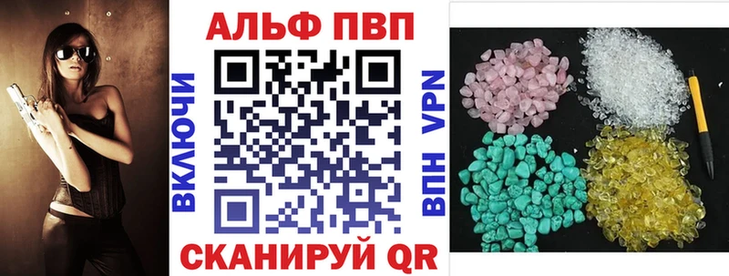 Купить Каннабис  СОЛЬ  Героин  Меф  Белоусово
