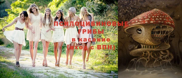 кокаин Карпинск