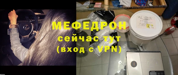 кокаин Карпинск