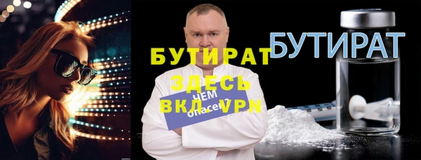 кокаин Карпинск