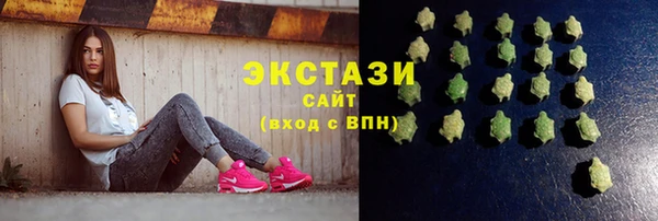 ешки Карталы