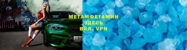 кокаин Карпинск