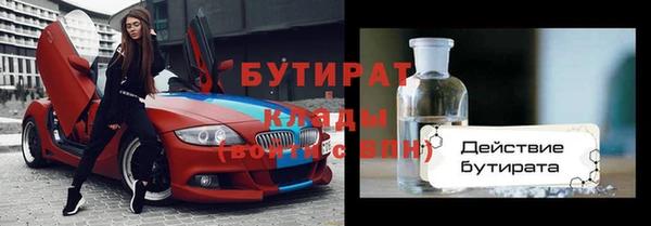 кокаин Карпинск
