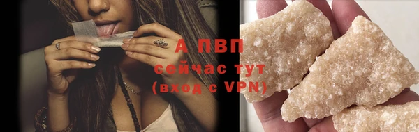 ешки Карталы