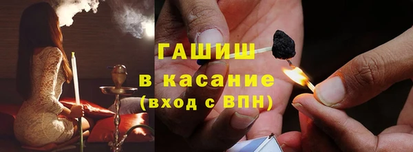 кокаин Карпинск