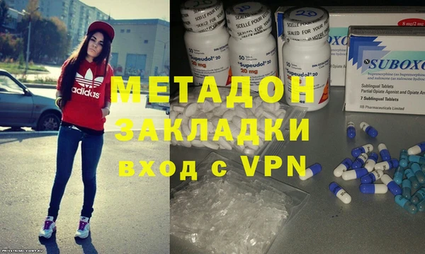 ешки Карталы