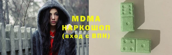 ешки Карталы