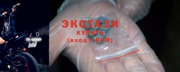 ешки Карталы