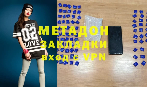 ешки Карталы