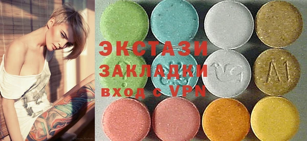кокаин Карпинск