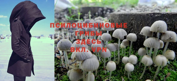 ешки Карталы