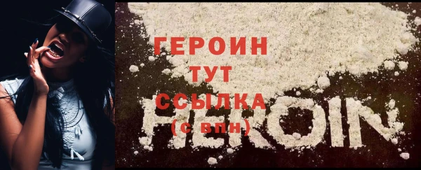 ешки Карталы