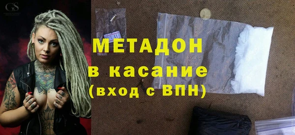 СК Каменка
