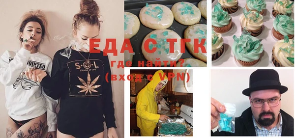 ешки Карталы