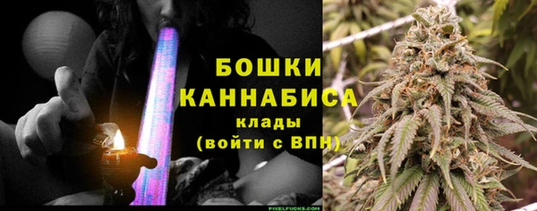 прущий лед Каменск-Шахтинский