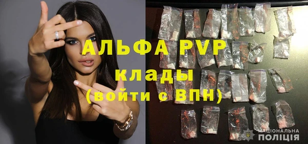 ешки Карталы