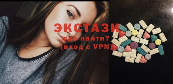 кокаин Карпинск