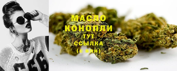 ешки Карталы