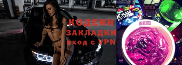 ешки Карталы