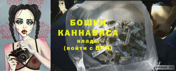 ешки Карталы