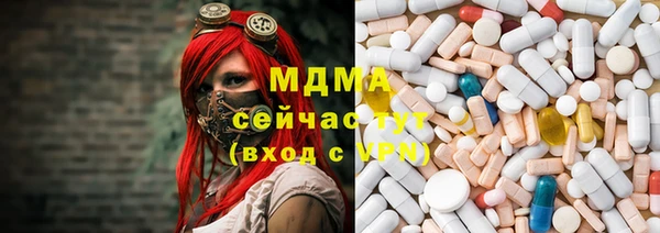 ешки Карталы